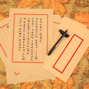 创意信纸信封套装中国风，复古典浪漫牛皮纸，情书文艺小清新简约古风