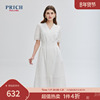 商场同款PRICH2023棉拼接收腰泡泡袖蕾丝织带连衣裙