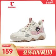 中国乔丹板鞋2023冬季中帮皮面休闲鞋潮流魔术贴运动鞋女鞋子