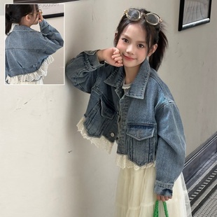 韩国童装女童2025秋款儿童夹克外套牛仔外套蕾丝花边学生小个子