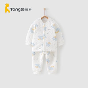 童泰婴儿纯棉衣服秋装0-1-3岁宝宝加厚儿童保暖内衣，套装睡衣秋冬