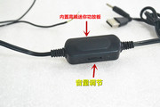 雅兰仕迷你usb5v供电线控功放板双声道，立体声音箱线控diy小音响