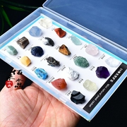 网红天然水晶矿石标本盒摆件矿物晶体宝石原石科普教学孩子礼物
