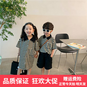 XDJ姐弟装条纹裙2023夏季韩版女童经典条纹连衣裙女童针织裙