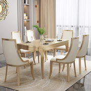 定制美式轻奢后现代简约大小户型豪华餐厅家具，长方形全实木餐桌椅