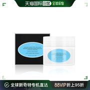 香港直邮SEVAA 玫瑰花瓣面膜 100ML