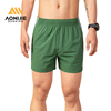 奥尼捷跑步短裤男马拉松，训练竞速三分裤，户外速干透气运动训练短裤