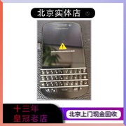 黑莓blackberryq10q5p9983一键，刷机驱动rom，刷机包教程(包教程)