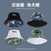 夏威夷大头围男士渔夫帽子，夏季遮阳特大码，防晒帽儿童太阳帽女