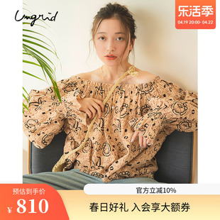 Ungrid2024春季中式国风设计设计感显瘦民族风露肩微皱衬衫