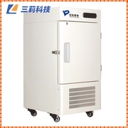 MDF-60V50超低温冰箱-60℃50升立式生物低温保存箱