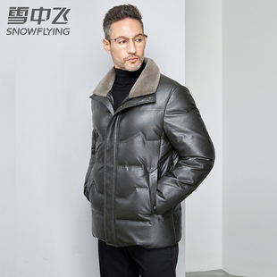 雪中飞羽绒服男款短款2023冬中年成熟绅士休闲羊毛领外套