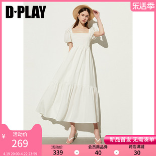 DPLAY夏法式风方领纯色泡泡袖百搭淑女范长裙连衣裙小白裙