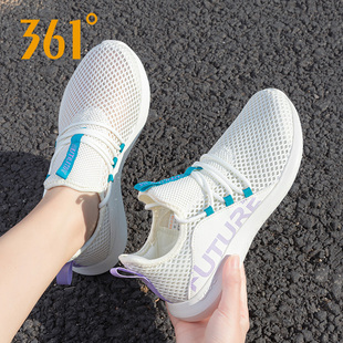 361运动鞋女网鞋夏季薄款跑步鞋361度女鞋透气网面鞋子