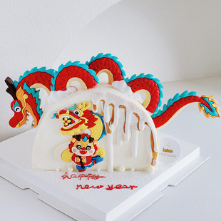 网红软胶飞龙在天龙年2024新年节日蛋糕装饰插件插卡中国龙装扮