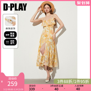 dplay夏度假(夏度假)风v领黄色印花开衩设计拼接荷叶，边吊带连衣裙长裙女