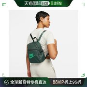 日本直邮耐克背包 6L 女包 NIKE Futura 365 迷你背包运动休闲包