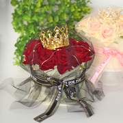 创意网纱藕粉黑纱玫瑰花束蛋糕DIY装饰情人节生日派对布置