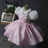 周岁短袖西装裙粉红色亮片钢琴古筝汇演团体表演蓬蓬裙
