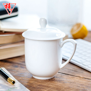 纯白骨瓷茶水杯家用办公杯，陶瓷带盖老板，杯大容量定制喝水盖杯茶杯