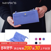 日本marks PEDIR Nebraska彩色光泽PU材质折叠手包S号 女士随身小物手机化妆品收纳时尚事务包