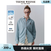 teenieweenie小熊女装2024春季休闲简约宽松长袖，牛仔衬衫衬衣