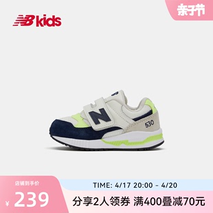 New Balance nb童鞋 0~4岁男女儿童春夏款轻便运动学步鞋530