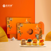 广式中秋节双蛋黄，莲蓉月饼礼盒奶黄流心味手工，传统送礼礼盒装