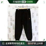 日本直邮Carhartt WIP 男女同款美式印花运动裤 舒适棉质材料 宽
