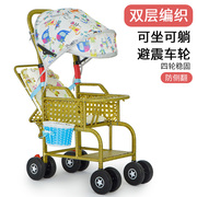 竹藤婴儿推车藤椅夏季轻便宝宝，小推车可坐可躺仿竹藤编折叠儿童车