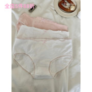 日系甜美可爱纯色，棉裆透气轻薄舒适低腰少女内裤学生三角裤