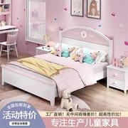 实木儿童床女孩1.2米单人，储物1.35米床小户型，1.5米房间卧室公主床
