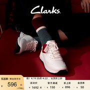 Clarks其乐跃动男鞋春夏休闲运动鞋时尚潮流户外鞋跑步鞋男