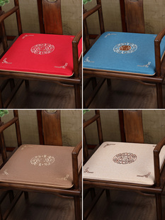 新中式红木沙发垫椅子坐垫实木，家具茶桌中国风茶椅座垫椅垫子绣花
