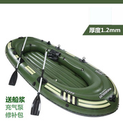 便携式充气船游艇橡皮艇救援冲锋舟多人漂流艇泳池游泳池成人小型