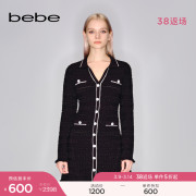 bebe秋冬系列纯色镂空V领通勤气质针织长袖连衣裙430905