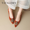 TATA LORY女鞋联名法式浅口高跟鞋2024年复古尖头低跟单鞋女