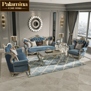 欧式布艺沙发组合美式实木，客厅法式拉扣简欧轻奢家具整装小户型