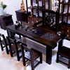 老船木茶桌椅组合实木仿古中式办公室茶台阳台小茶几，家用套装一体