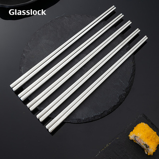 Glasslock不锈钢筷子316食品级长家用套装防滑耐高温5双成人小孩