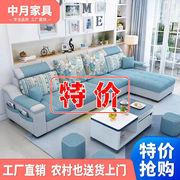 可拆洗布艺沙发小户型简约现代科技布沙发(布沙发)客厅，组合三人位转角整装
