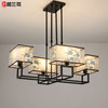 新中式吊灯餐厅灯长方形现代简约创意，茶室书房卧室客厅led灯具