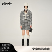dzzit地素 奥莱23夏季时尚休闲半身裙短裙女设计感小众
