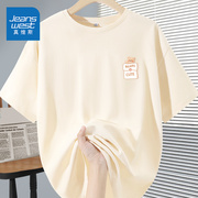 真维斯纯棉短袖女夏季2024宽松大码体恤上衣学生韩版t恤
