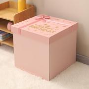粉色生日礼物盒超大号送女朋友，惊喜盒空盒仪式感特大包装盒子