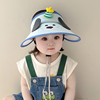 儿童帽子夏季薄款防紫外线，大檐遮阳帽男女宝宝可爱卡通太阳空顶帽