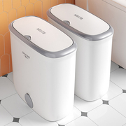 垃圾桶家用卫生间厕所2024客厅厨房夹缝大容量带盖按压式纸篓