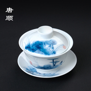 唐顺 青花盖碗茶杯手绘陶瓷荷花泡茶三才碗单个白瓷功夫茶具家用