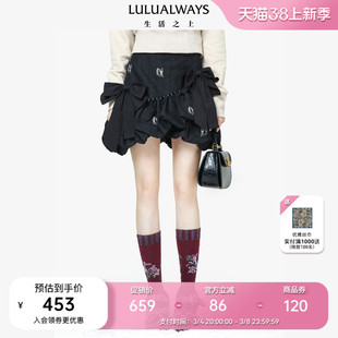 lulualways商场同款经典，灯笼裙不对称短裙，蝴蝶结半身裙