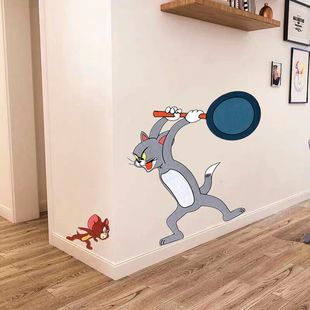 猫和老鼠3d立体墙贴画，卧室儿童房间，布置创意客厅墙壁装饰自粘贴纸